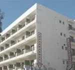 Puerto San Antonio Apartments